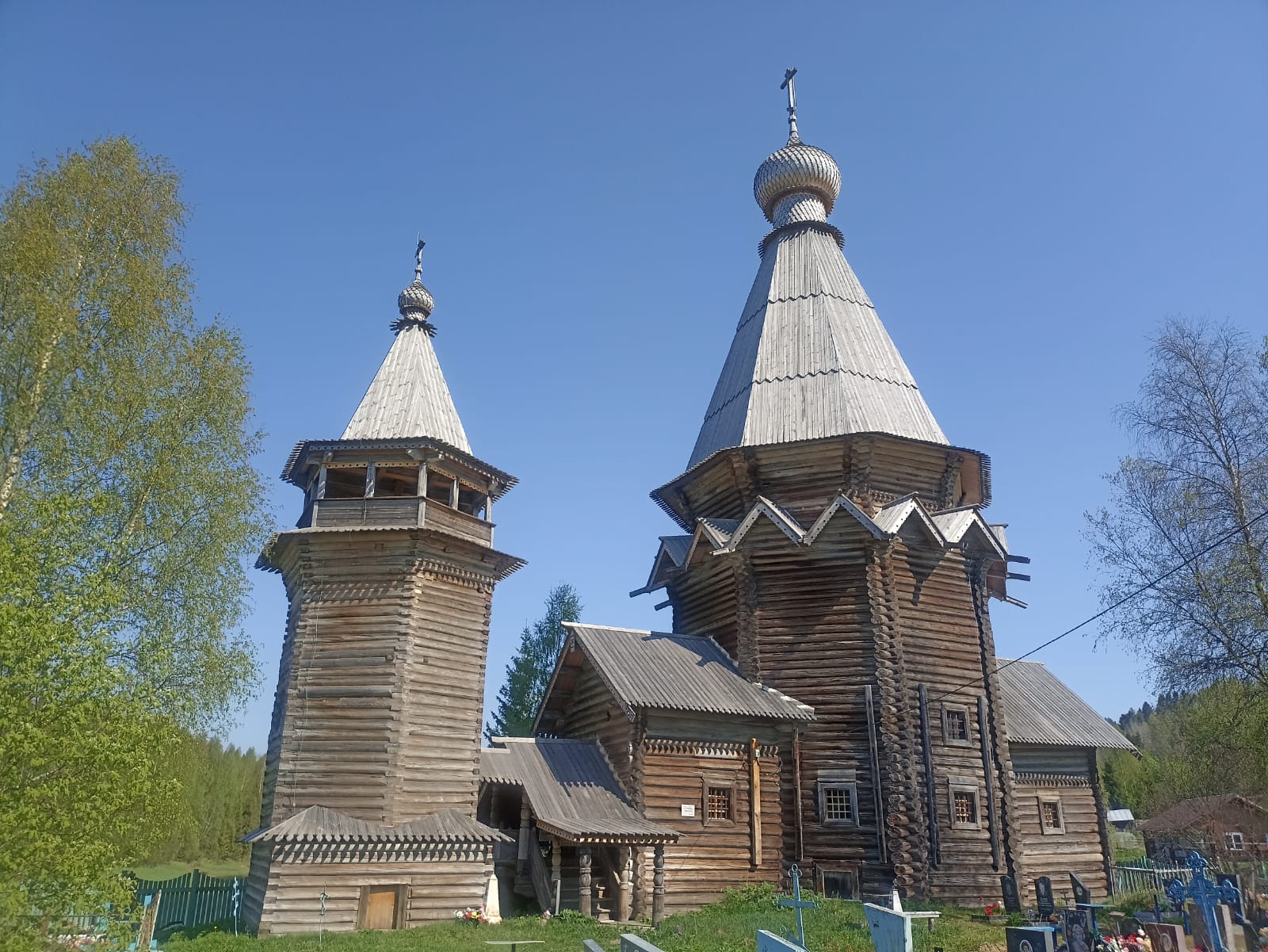 https://upforme.ru/uploads/0001/d0/60/4965/473316.jpg