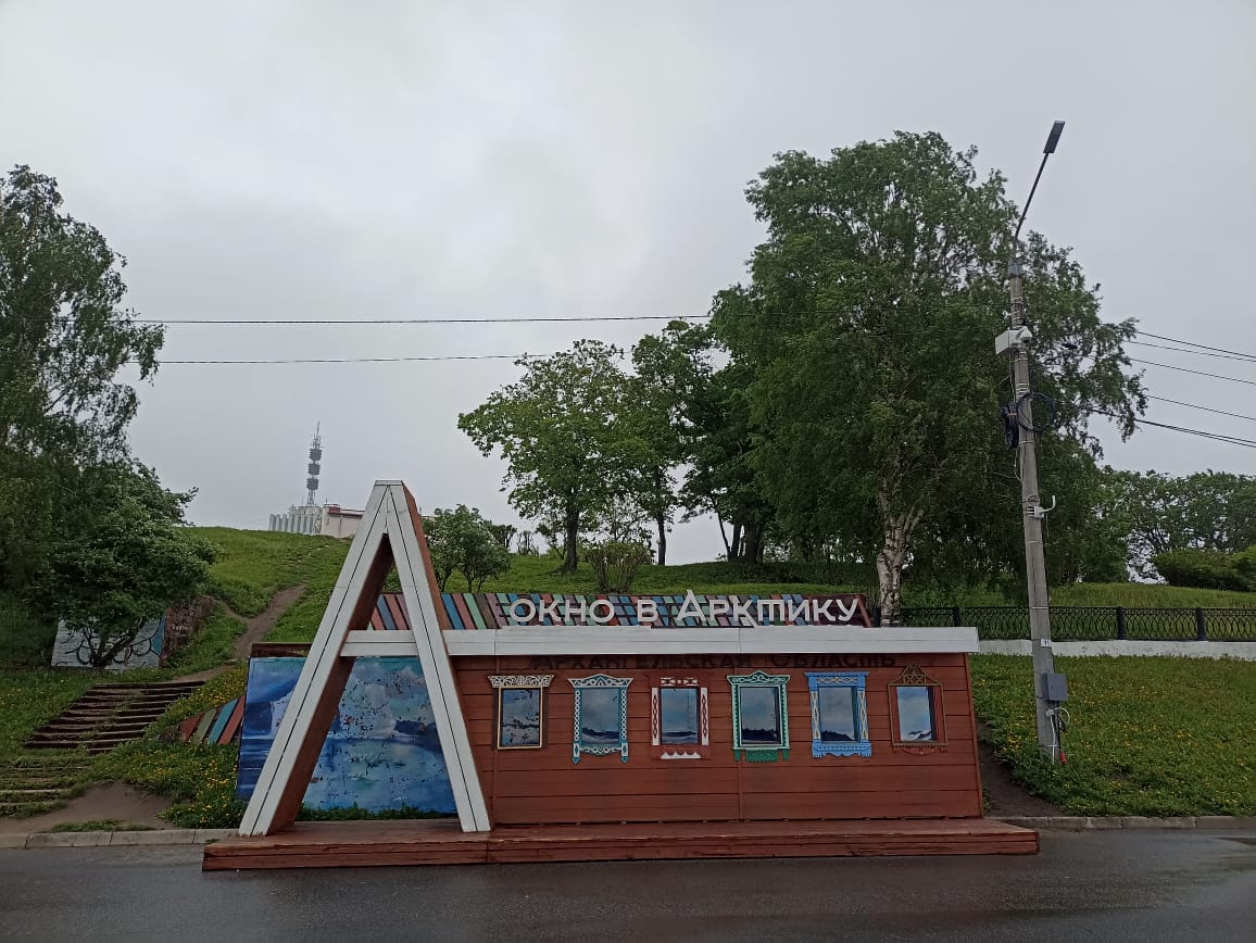 https://upforme.ru/uploads/0001/d0/60/4965/512522.jpg