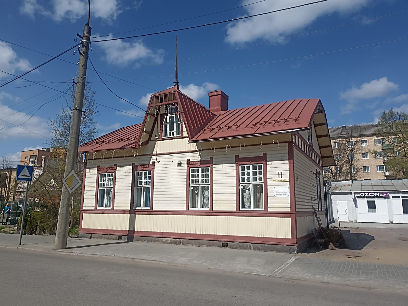 https://upforme.ru/uploads/0001/d0/60/4965/582581.jpg