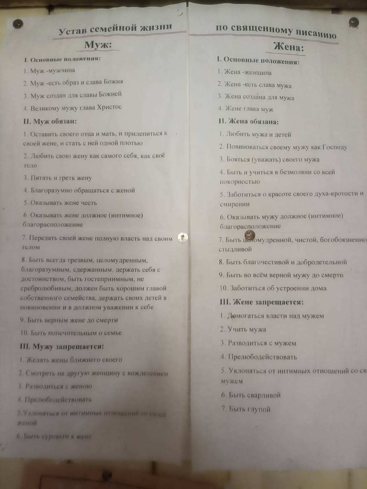 https://upforme.ru/uploads/0001/d0/60/4965/952647.jpg