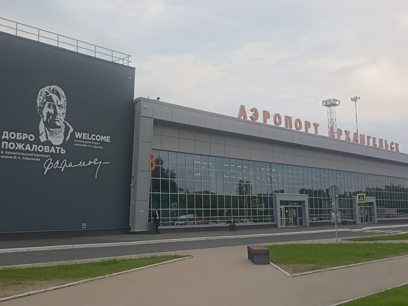 https://upforme.ru/uploads/0001/d0/60/4965/975693.jpg
