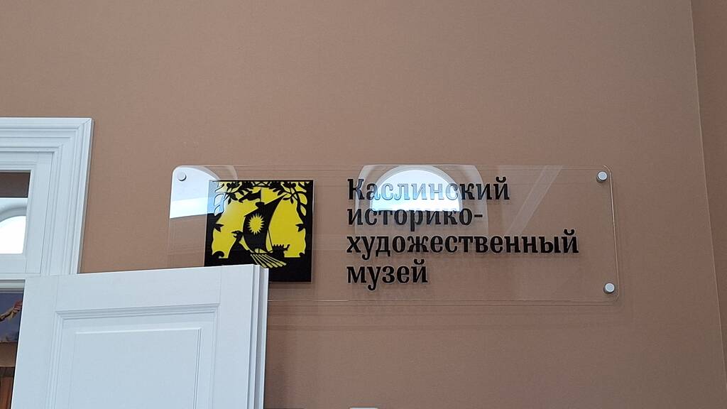 https://upforme.ru/uploads/0001/d0/60/4969/104160.jpg