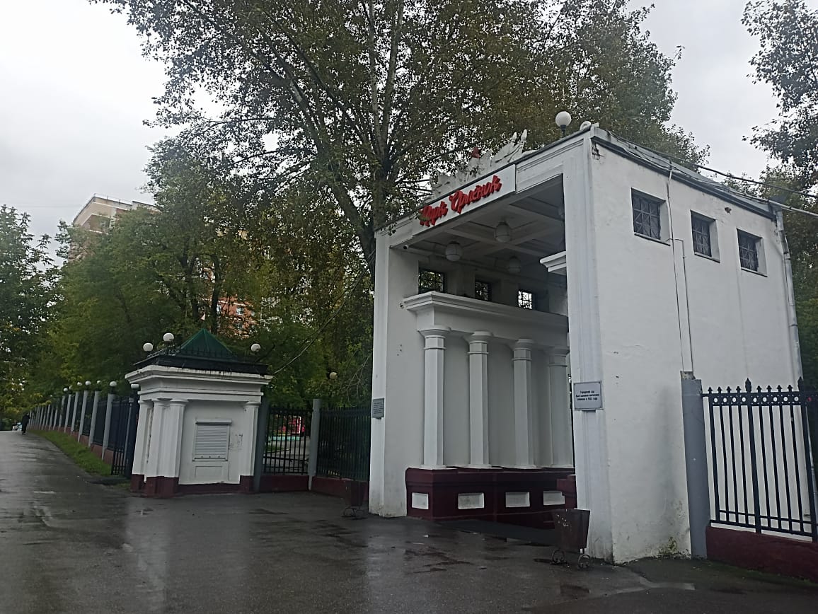 https://upforme.ru/uploads/0001/d0/60/4973/120142.jpg