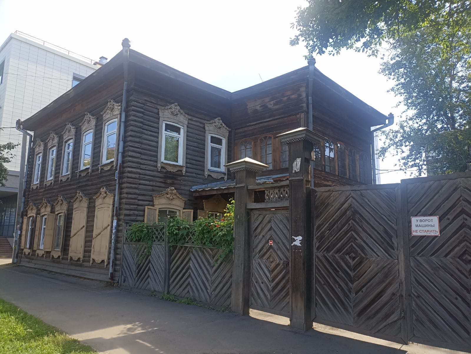 https://upforme.ru/uploads/0001/d0/60/4973/134850.jpg