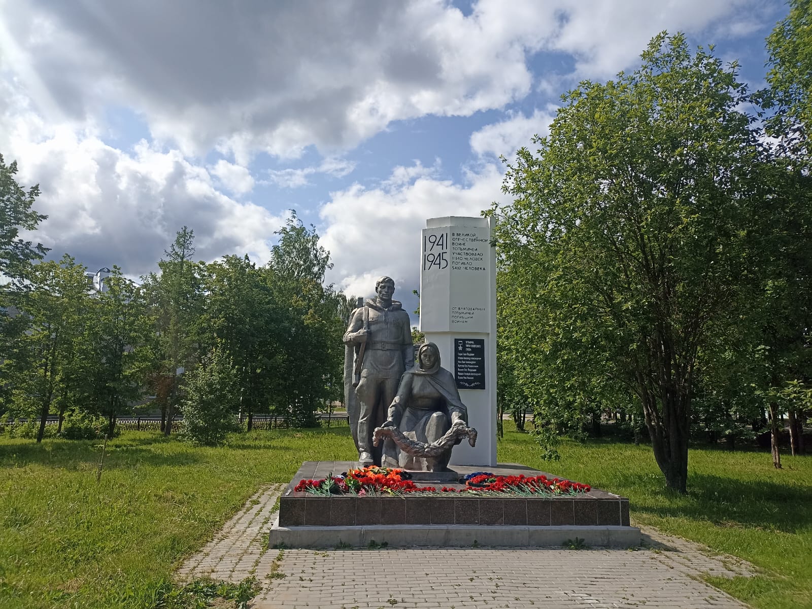 https://upforme.ru/uploads/0001/d0/60/4973/179149.jpg