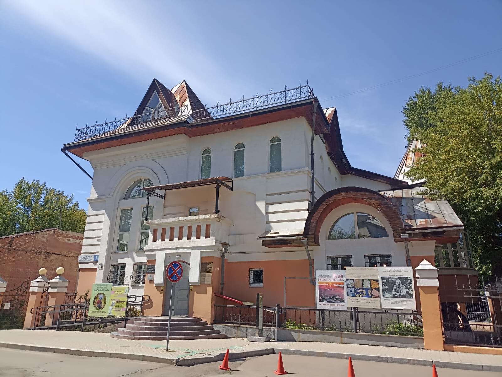 https://upforme.ru/uploads/0001/d0/60/4973/191051.jpg