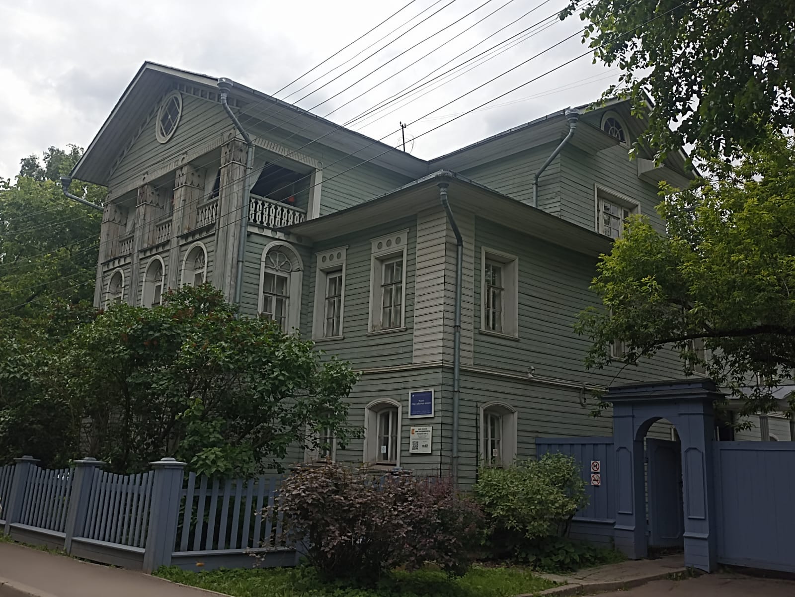 https://upforme.ru/uploads/0001/d0/60/4973/197935.jpg