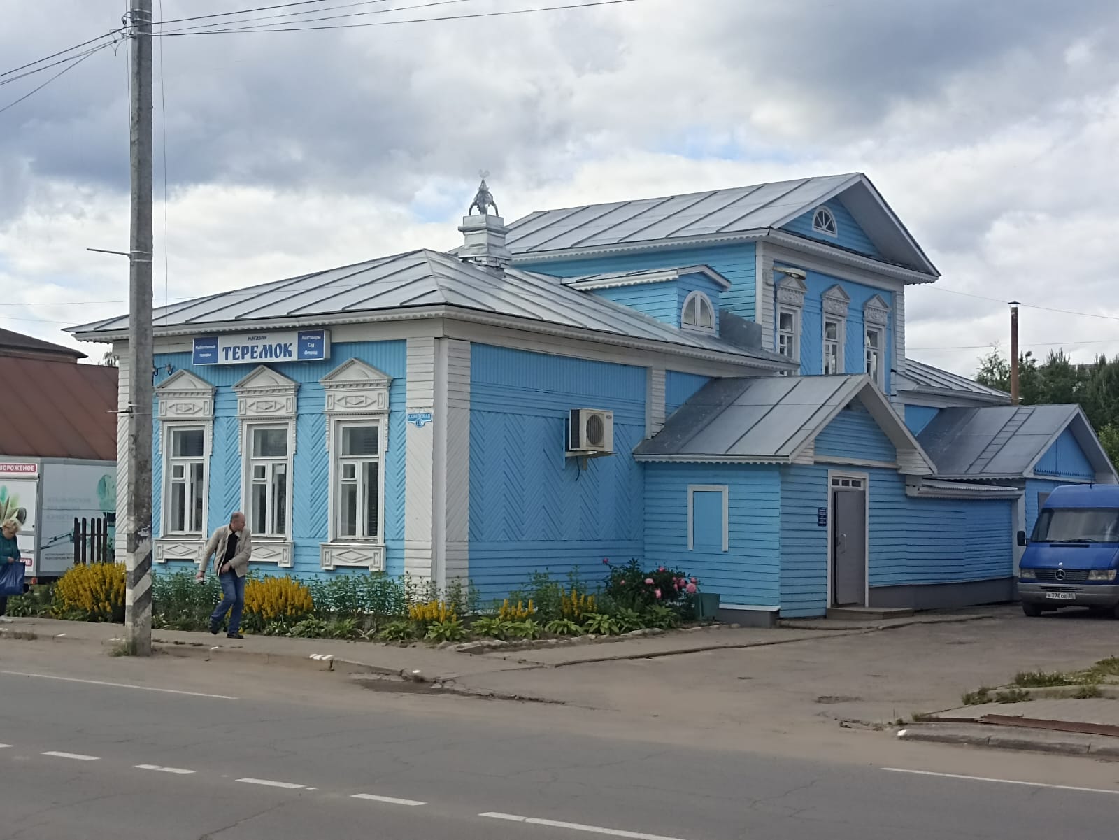 https://upforme.ru/uploads/0001/d0/60/4973/227114.jpg