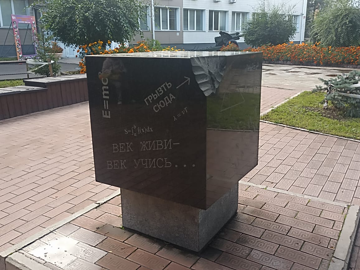 https://upforme.ru/uploads/0001/d0/60/4973/261430.jpg