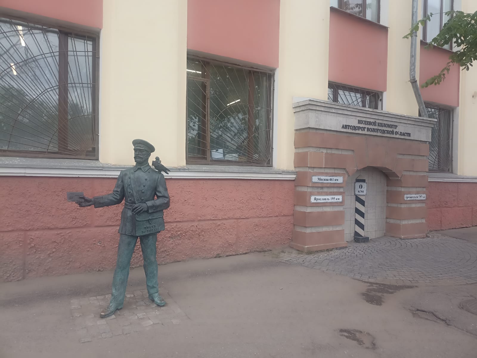 https://upforme.ru/uploads/0001/d0/60/4973/272415.jpg