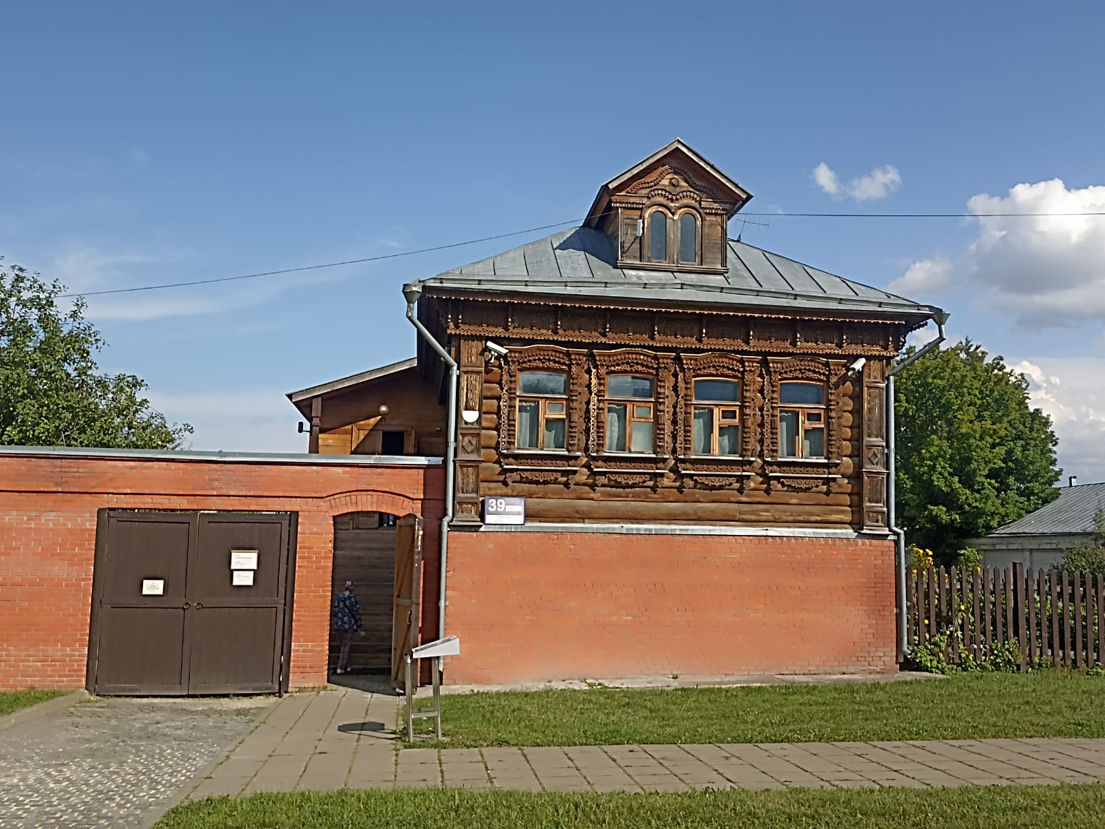 https://upforme.ru/uploads/0001/d0/60/4973/343351.jpg