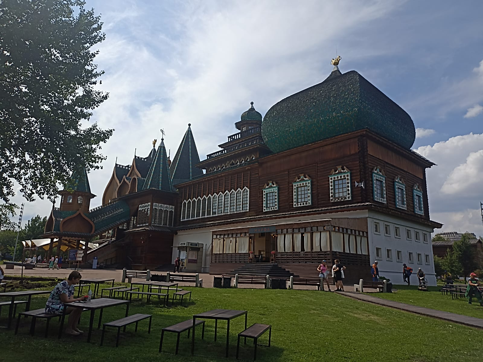 https://upforme.ru/uploads/0001/d0/60/4973/375234.jpg