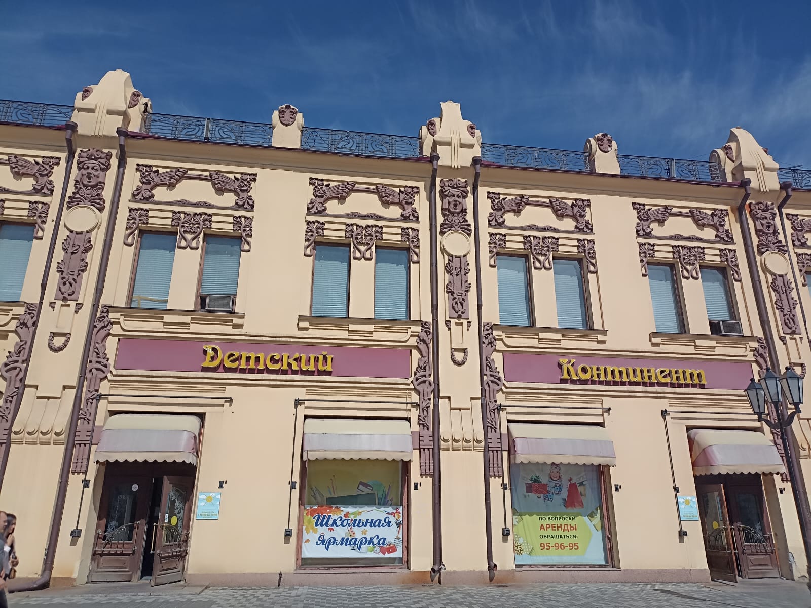 https://upforme.ru/uploads/0001/d0/60/4973/407376.jpg