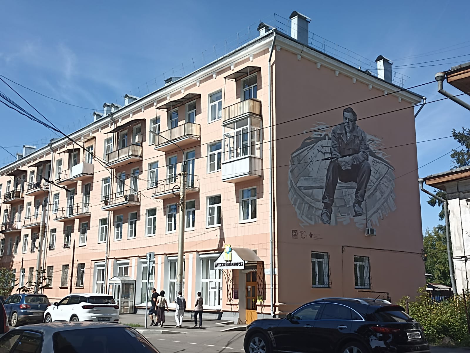 https://upforme.ru/uploads/0001/d0/60/4973/419729.jpg