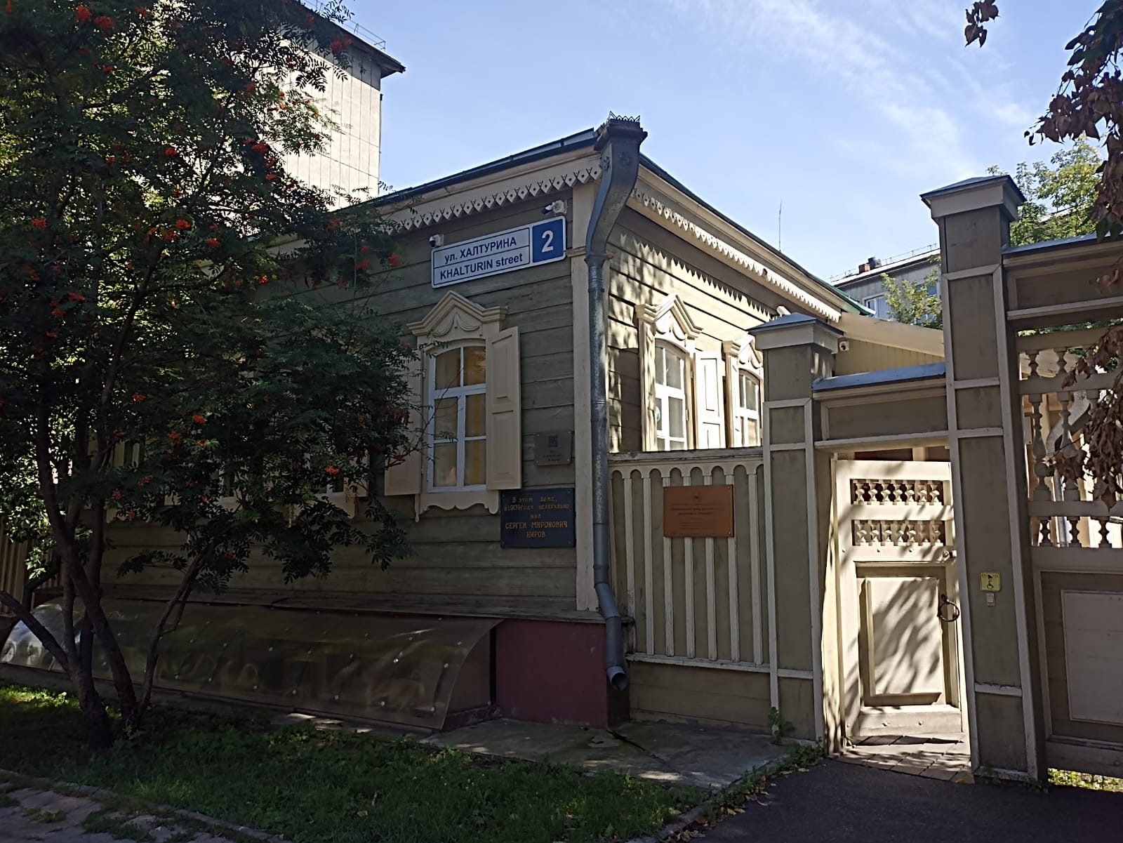 https://upforme.ru/uploads/0001/d0/60/4973/432355.jpg