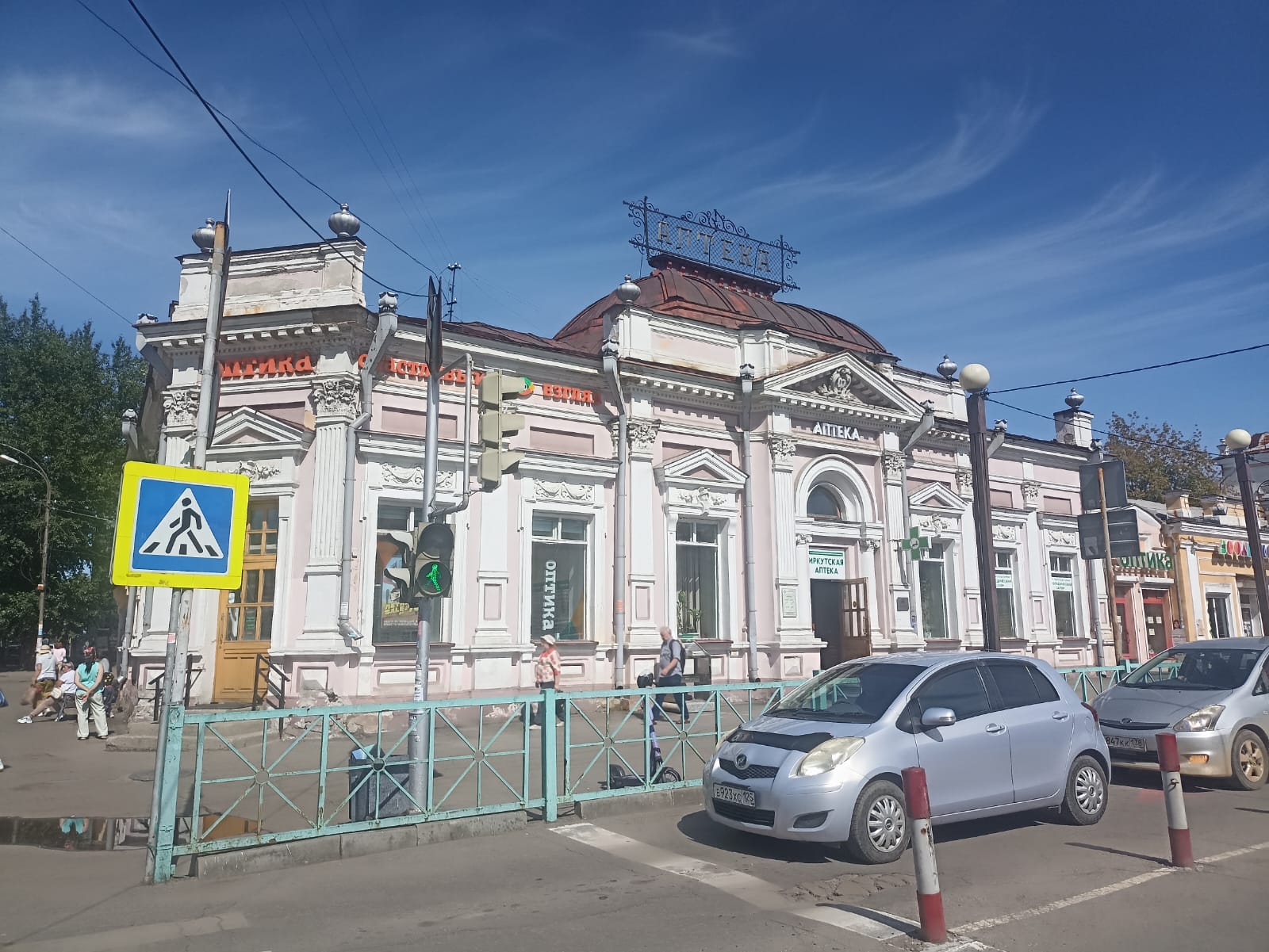 https://upforme.ru/uploads/0001/d0/60/4973/442653.jpg