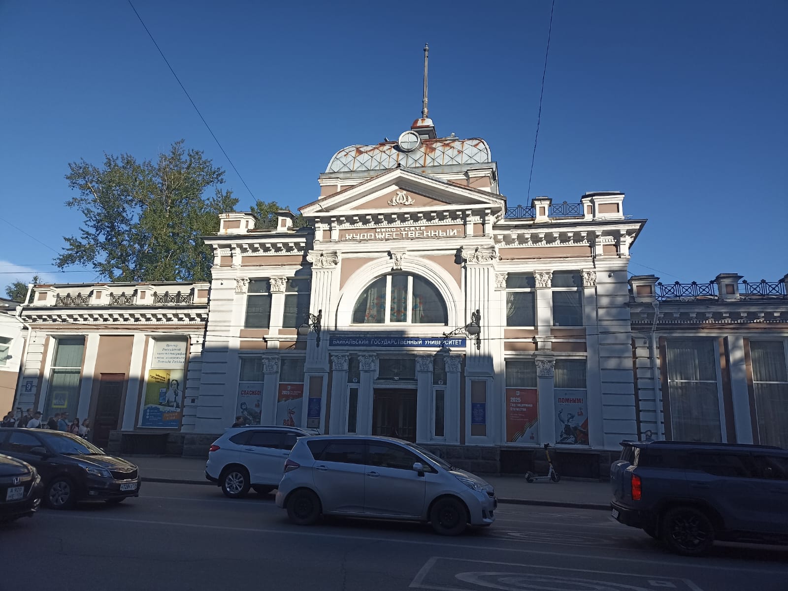 https://upforme.ru/uploads/0001/d0/60/4973/445068.jpg