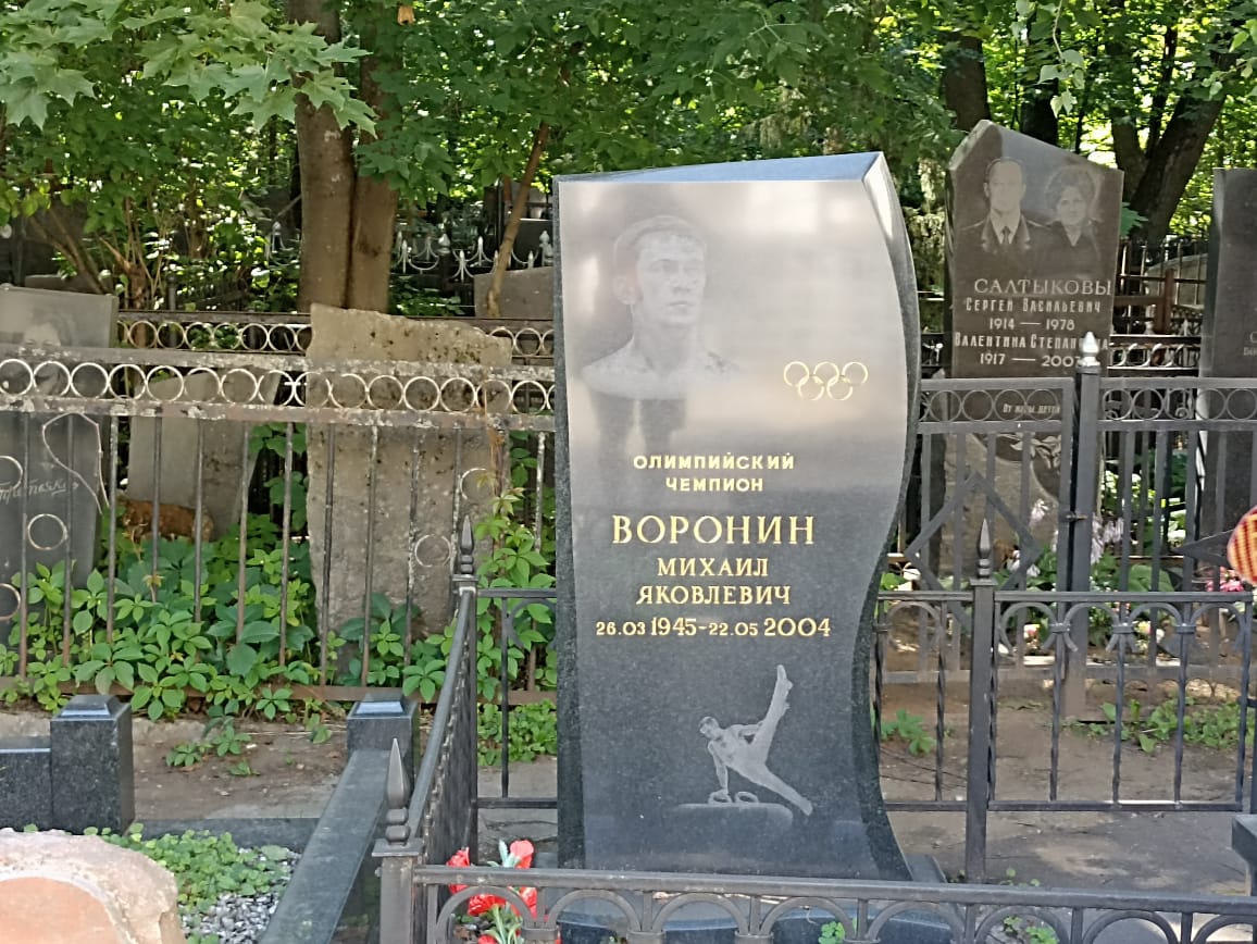 https://upforme.ru/uploads/0001/d0/60/4973/487085.jpg