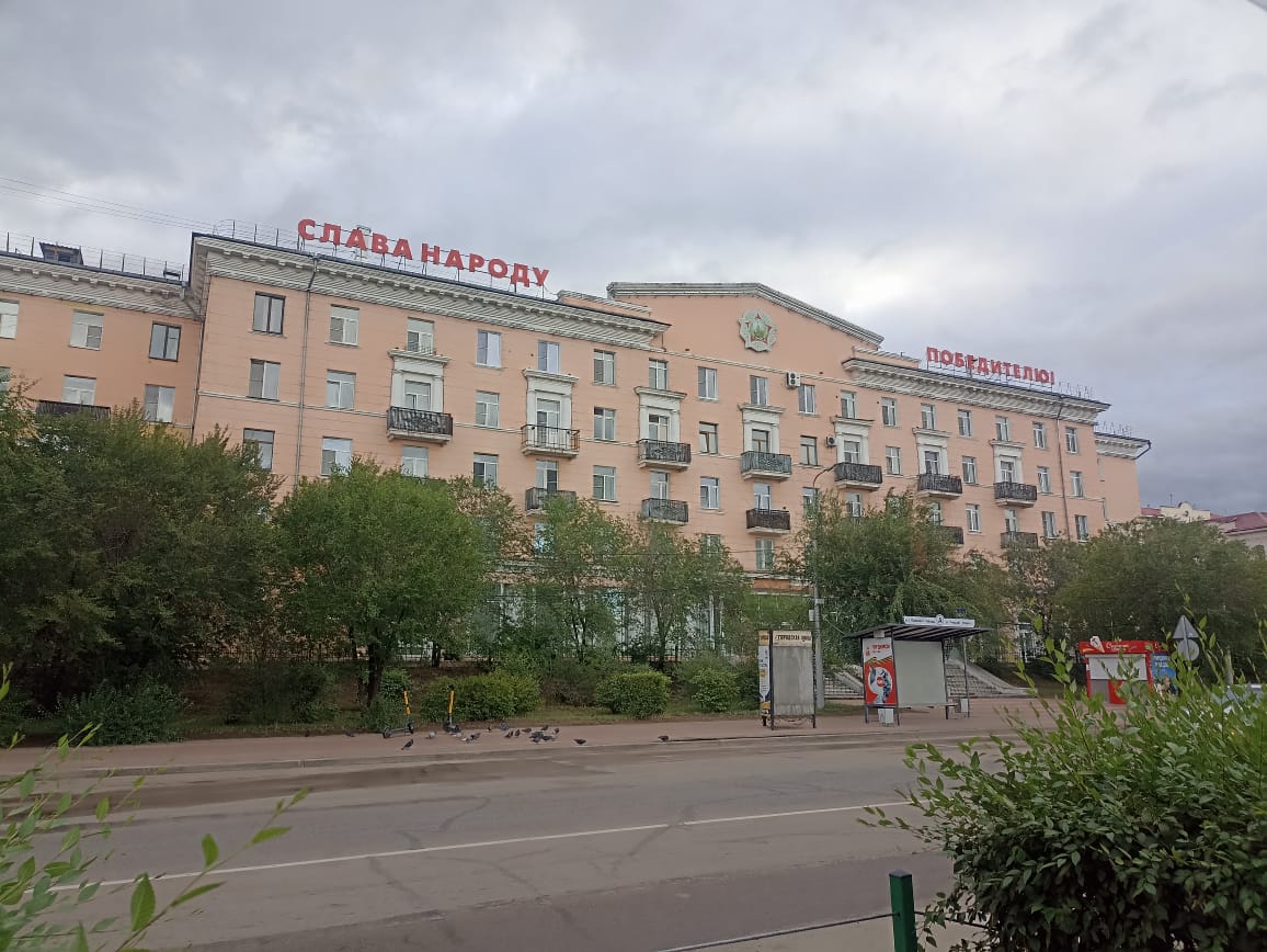 https://upforme.ru/uploads/0001/d0/60/4973/505951.jpg