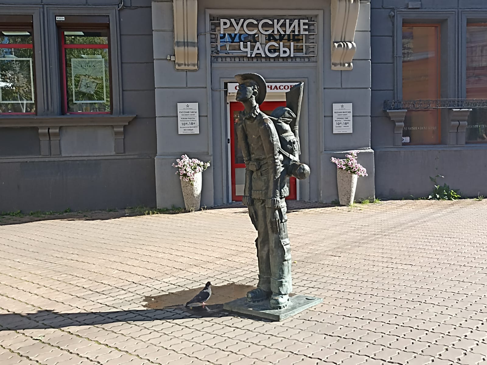 https://upforme.ru/uploads/0001/d0/60/4973/523927.jpg