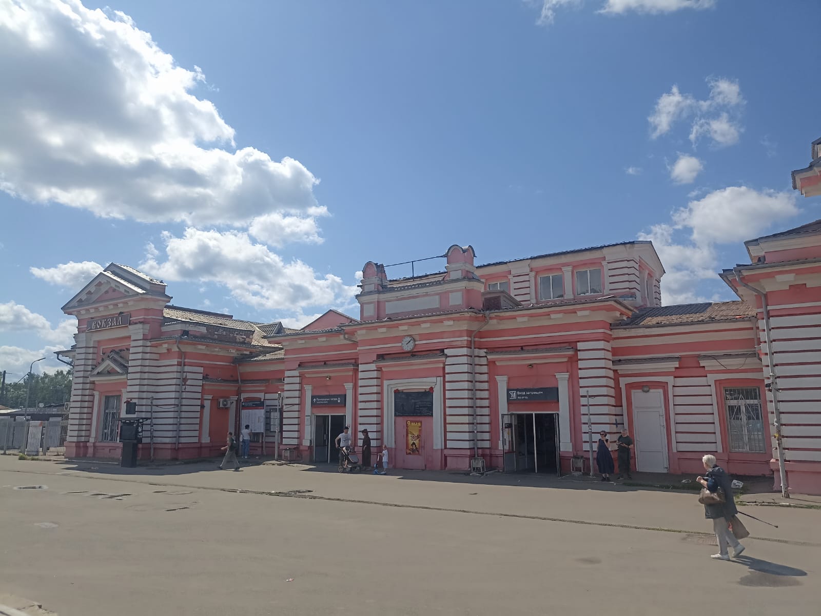 https://upforme.ru/uploads/0001/d0/60/4973/581224.jpg