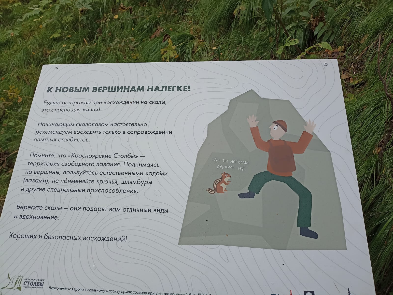 https://upforme.ru/uploads/0001/d0/60/4973/592297.jpg