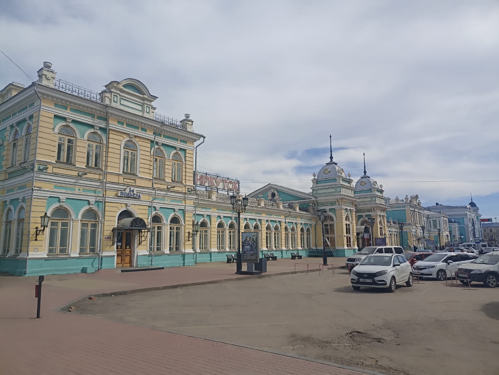 https://upforme.ru/uploads/0001/d0/60/4973/597972.jpg