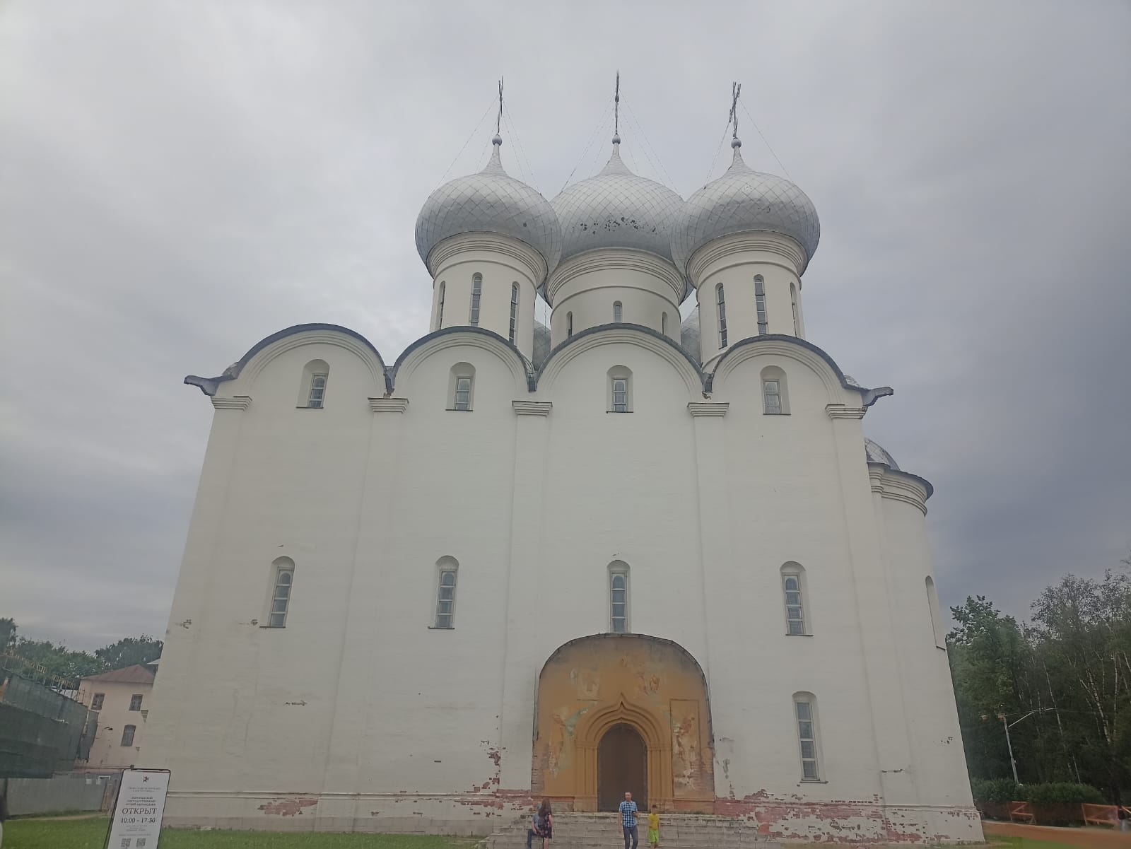 https://upforme.ru/uploads/0001/d0/60/4973/631515.jpg