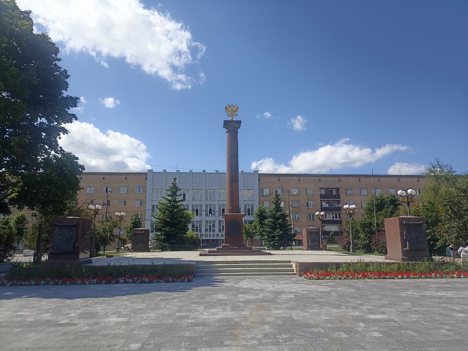https://upforme.ru/uploads/0001/d0/60/4973/632506.jpg