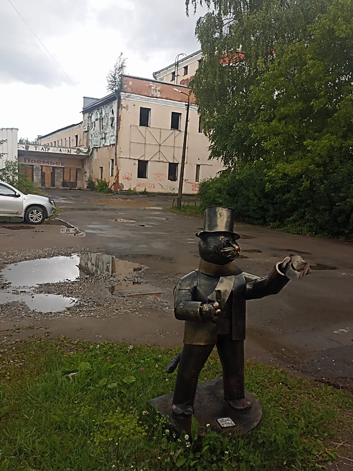 https://upforme.ru/uploads/0001/d0/60/4973/637415.jpg