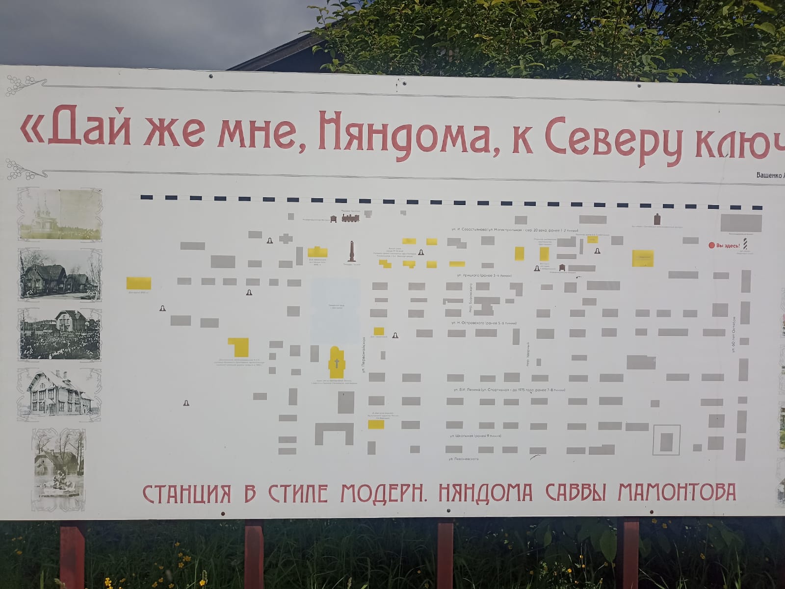 https://upforme.ru/uploads/0001/d0/60/4973/657846.jpg