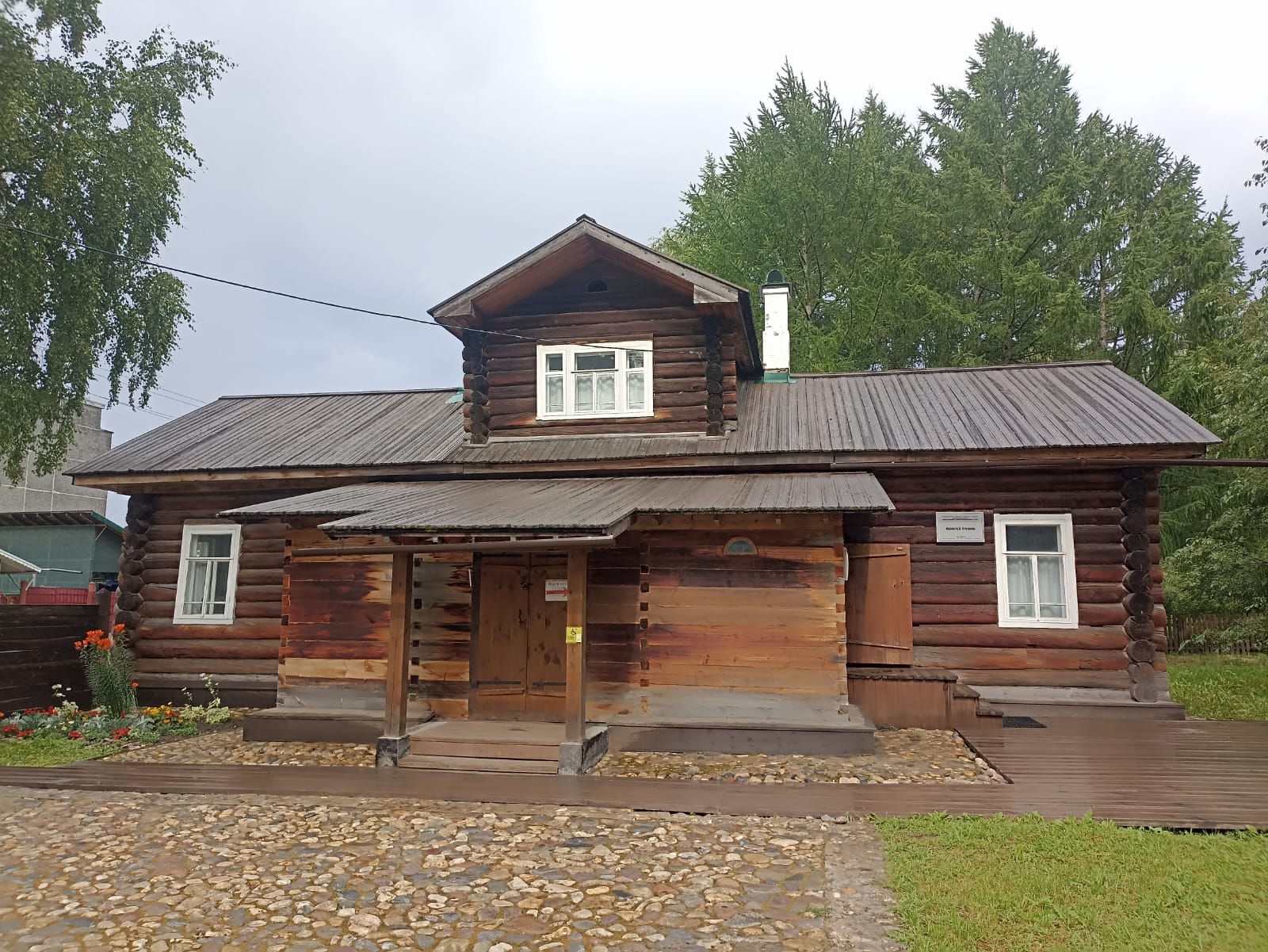 https://upforme.ru/uploads/0001/d0/60/4973/662514.jpg