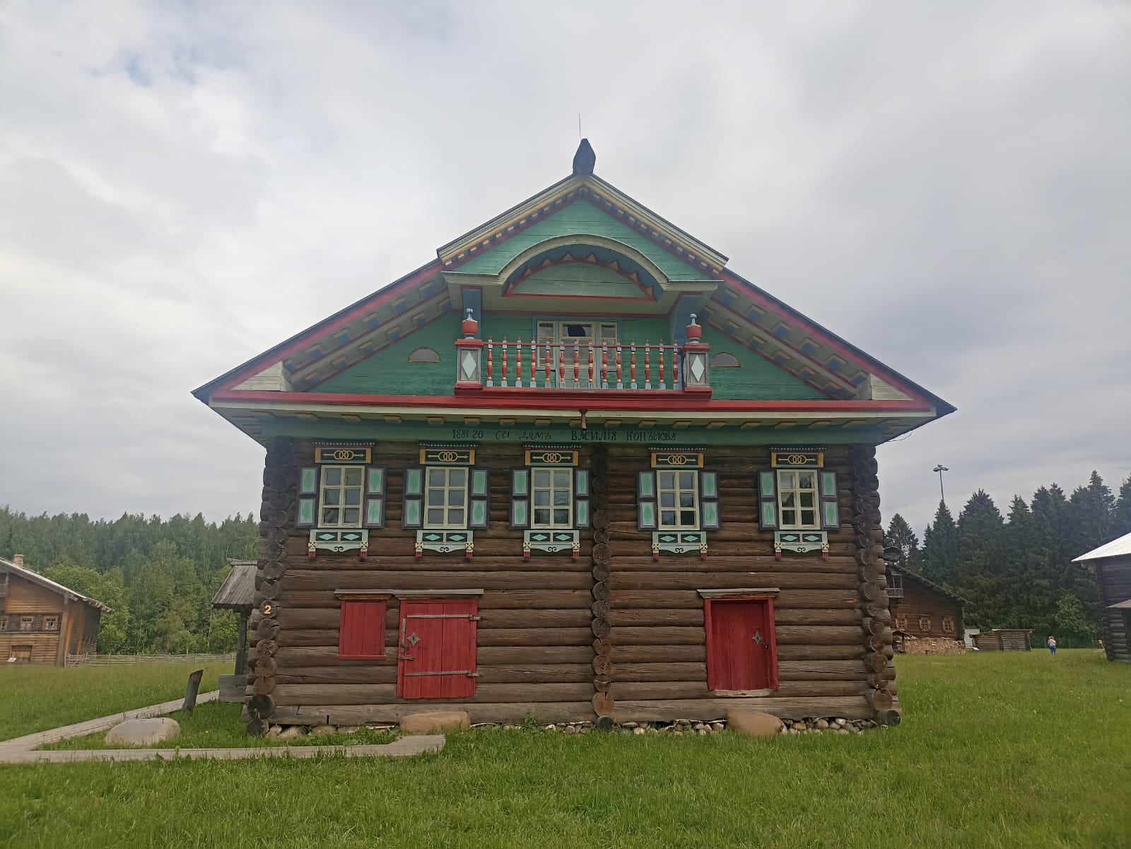 https://upforme.ru/uploads/0001/d0/60/4973/679318.jpg