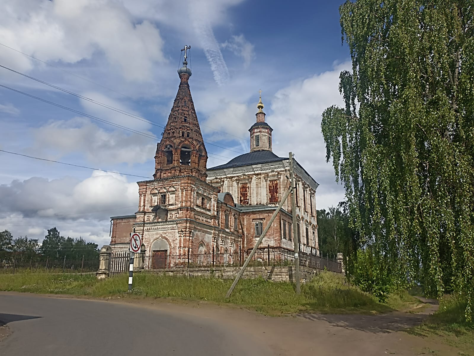 https://upforme.ru/uploads/0001/d0/60/4973/764151.jpg