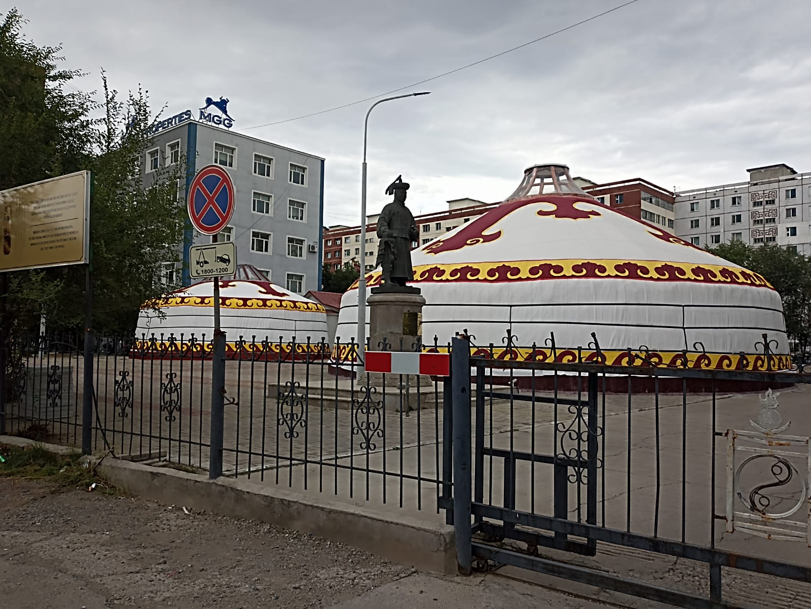 https://upforme.ru/uploads/0001/d0/60/4973/794417.jpg