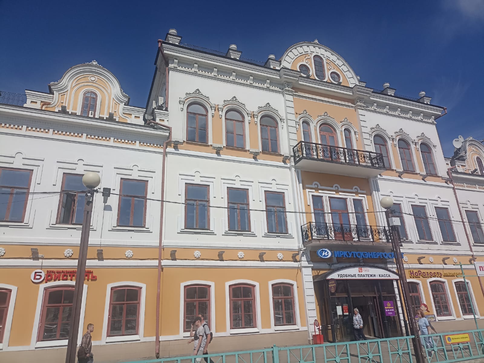 https://upforme.ru/uploads/0001/d0/60/4973/810104.jpg