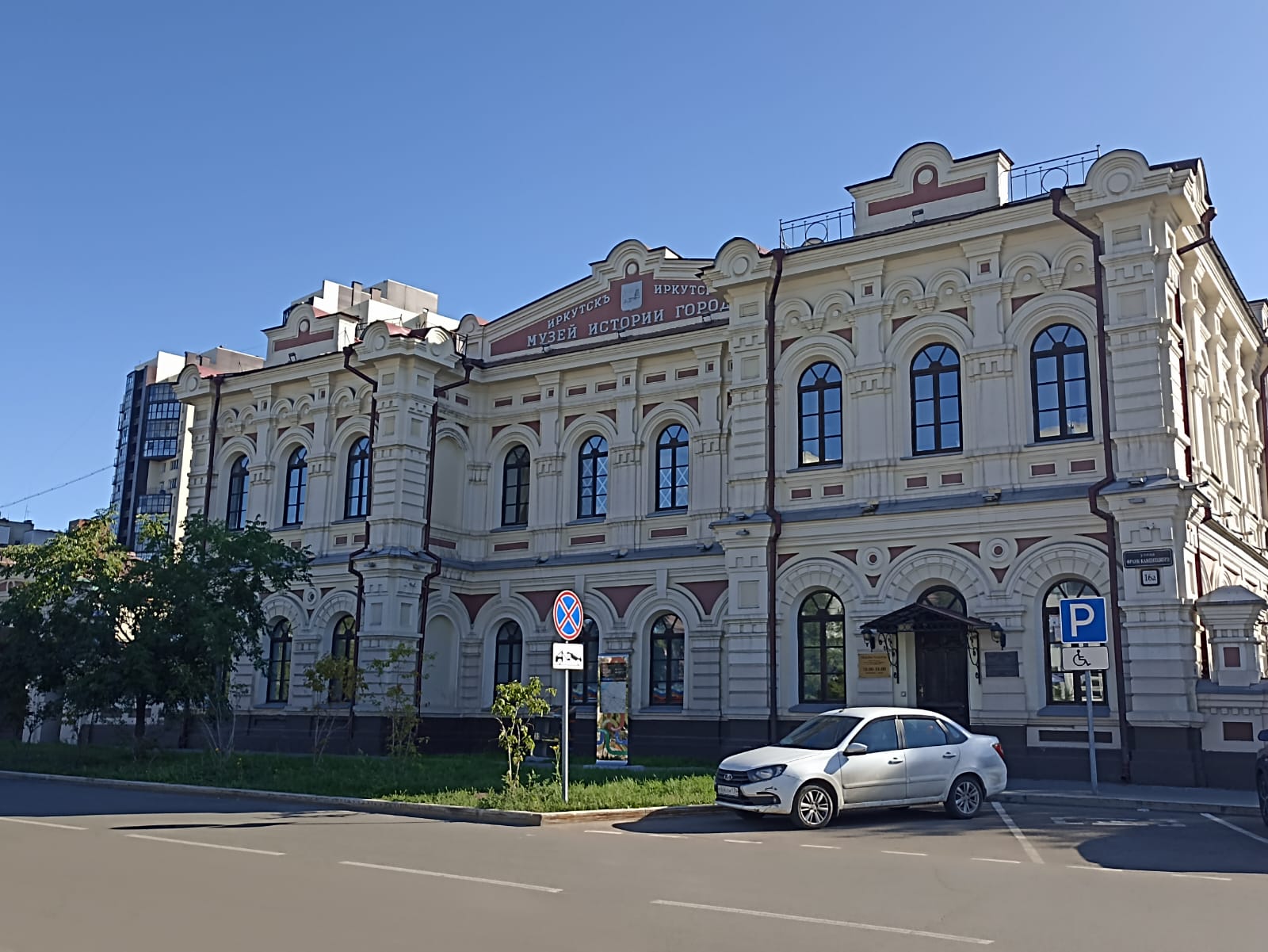 https://upforme.ru/uploads/0001/d0/60/4973/832455.jpg