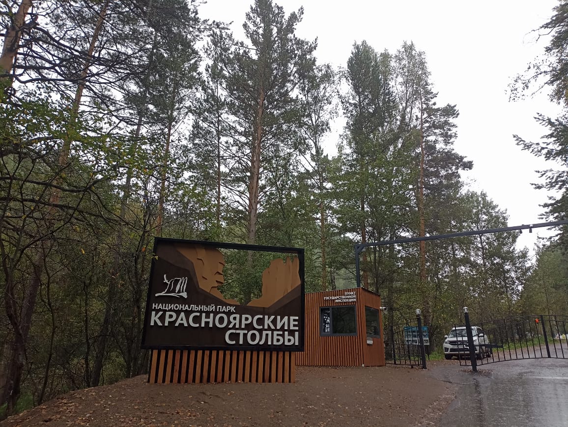 https://upforme.ru/uploads/0001/d0/60/4973/835442.jpg