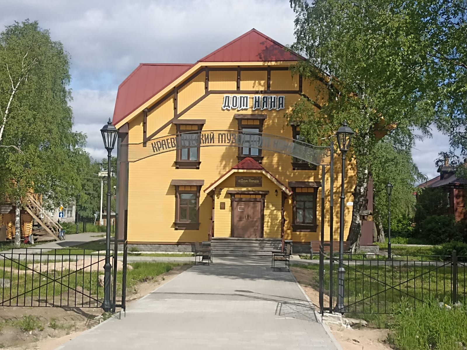 https://upforme.ru/uploads/0001/d0/60/4973/835929.jpg