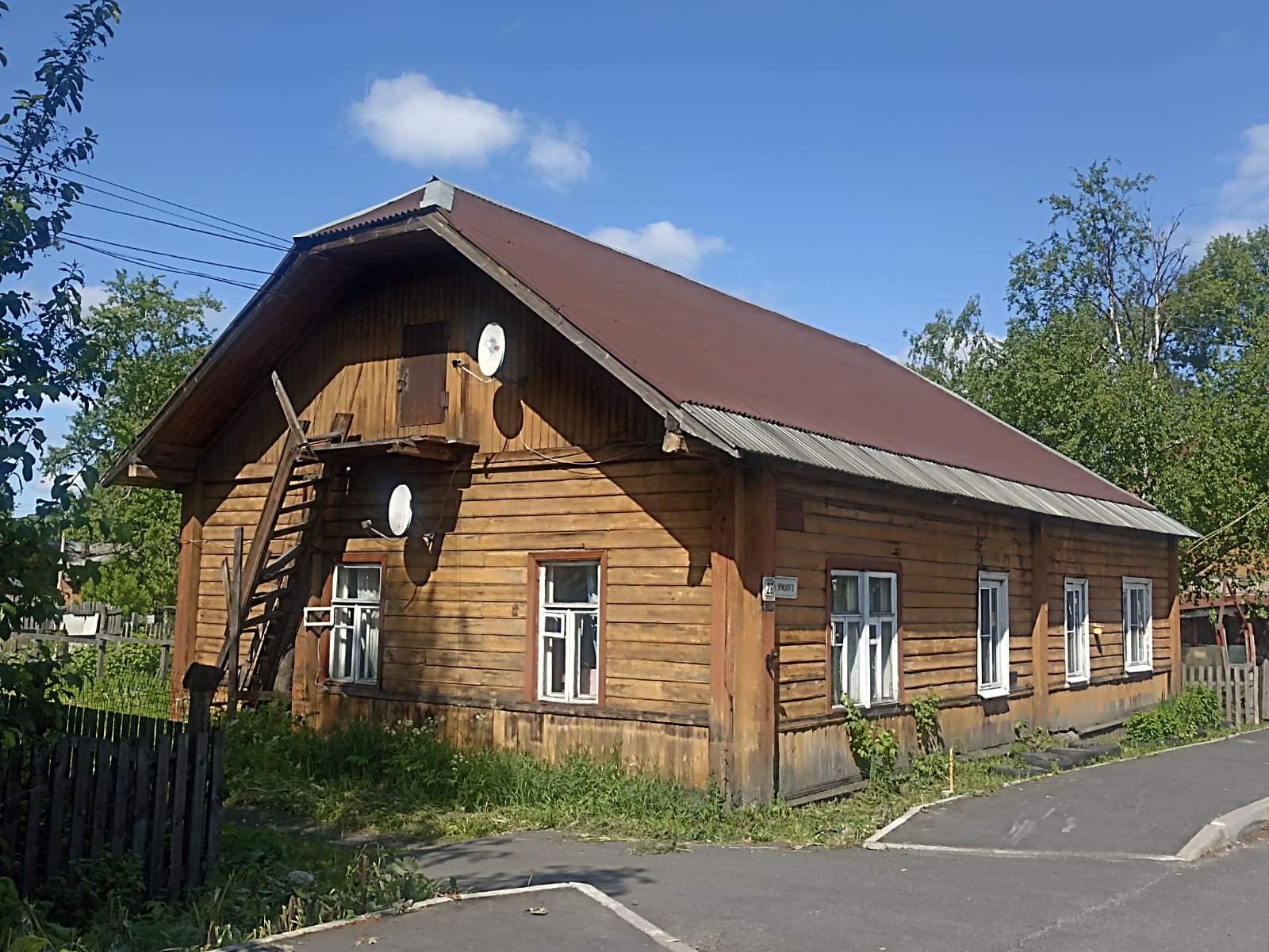 https://upforme.ru/uploads/0001/d0/60/4973/854427.jpg