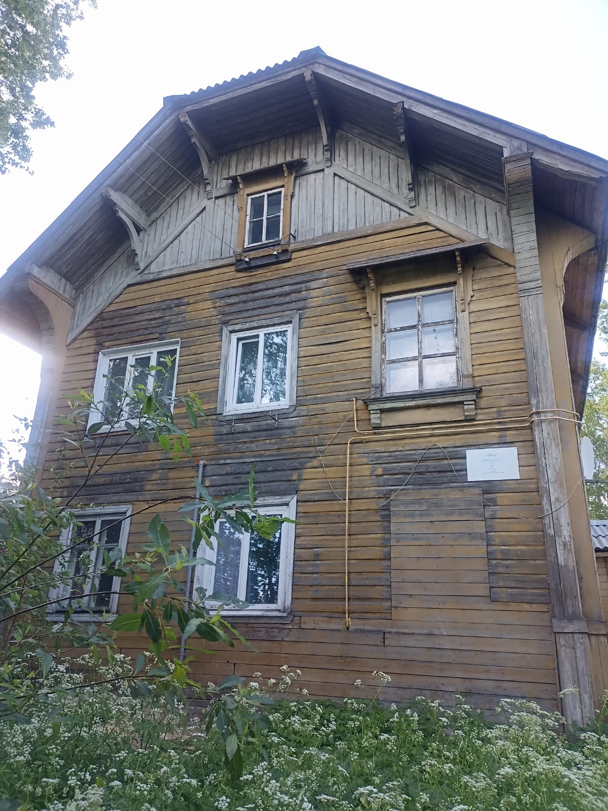 https://upforme.ru/uploads/0001/d0/60/4973/900225.jpg