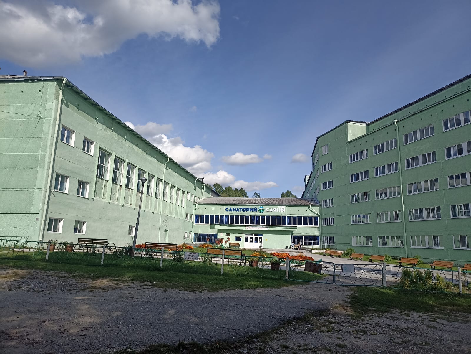 https://upforme.ru/uploads/0001/d0/60/4973/926827.jpg
