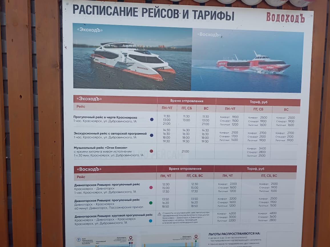 https://upforme.ru/uploads/0001/d0/60/4973/960946.jpg