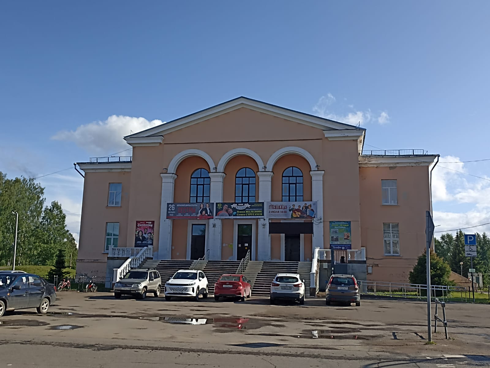 https://upforme.ru/uploads/0001/d0/60/4973/979572.jpg
