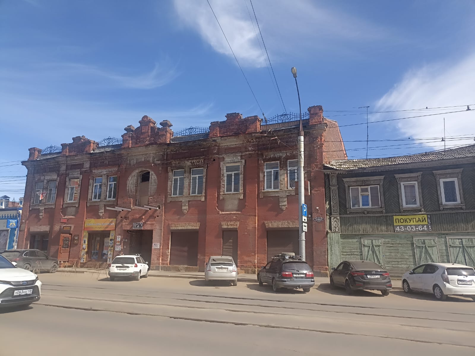 https://upforme.ru/uploads/0001/d0/60/4973/985237.jpg