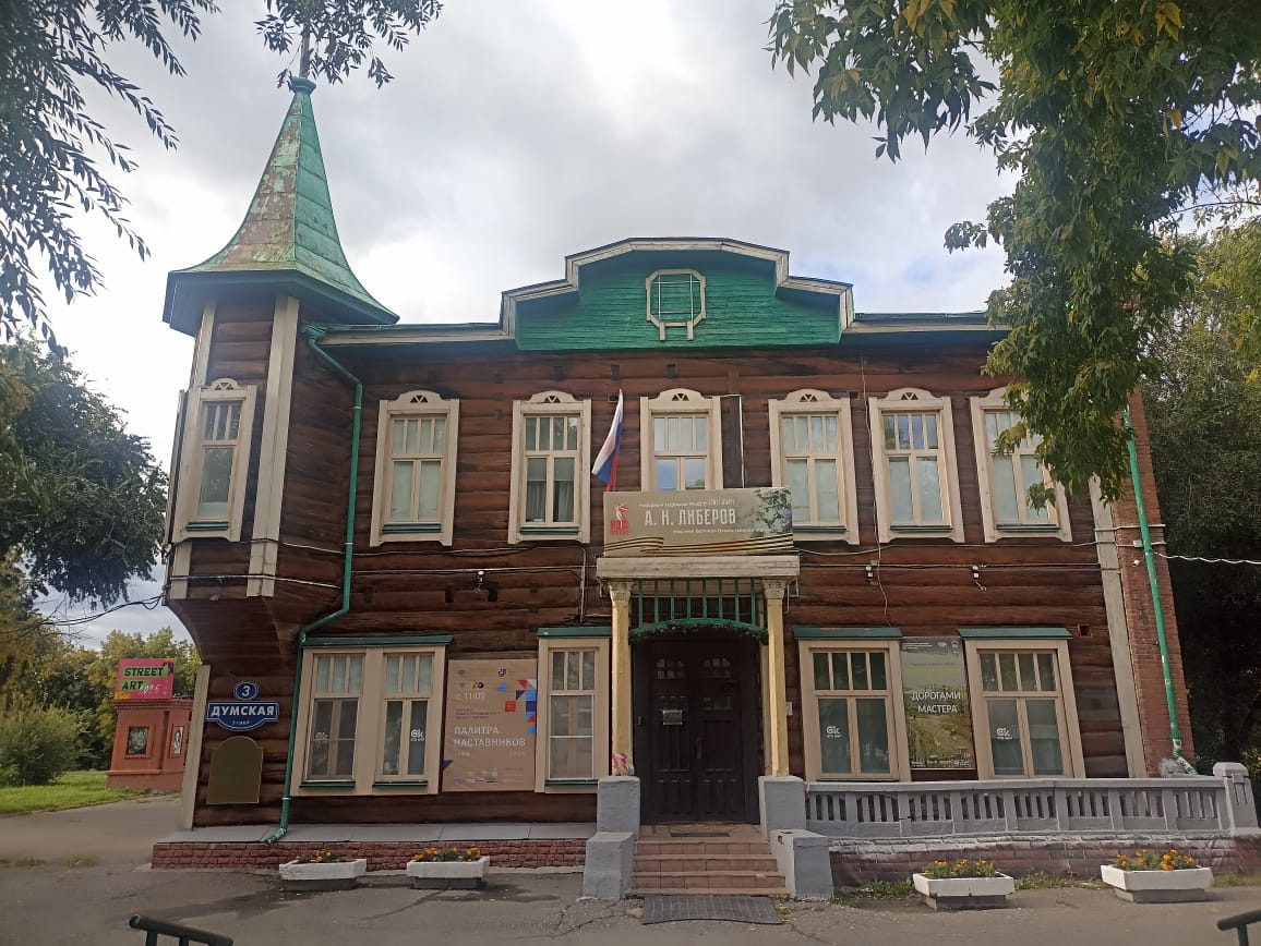 https://upforme.ru/uploads/0001/d0/60/4986/154054.jpg