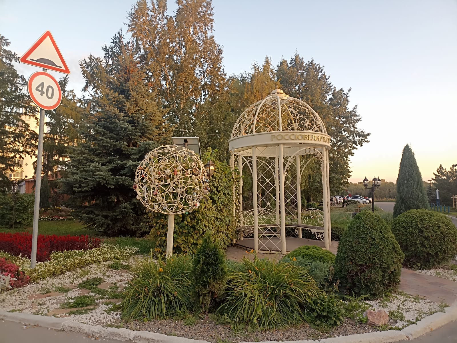 https://upforme.ru/uploads/0001/d0/60/4986/183122.jpg