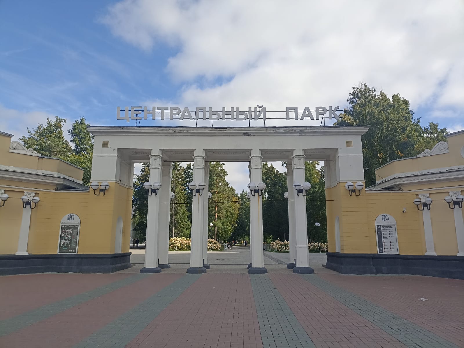 https://upforme.ru/uploads/0001/d0/60/4986/228885.jpg