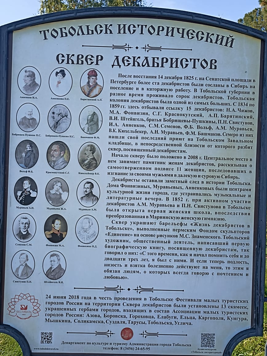 https://upforme.ru/uploads/0001/d0/60/4986/258320.jpg