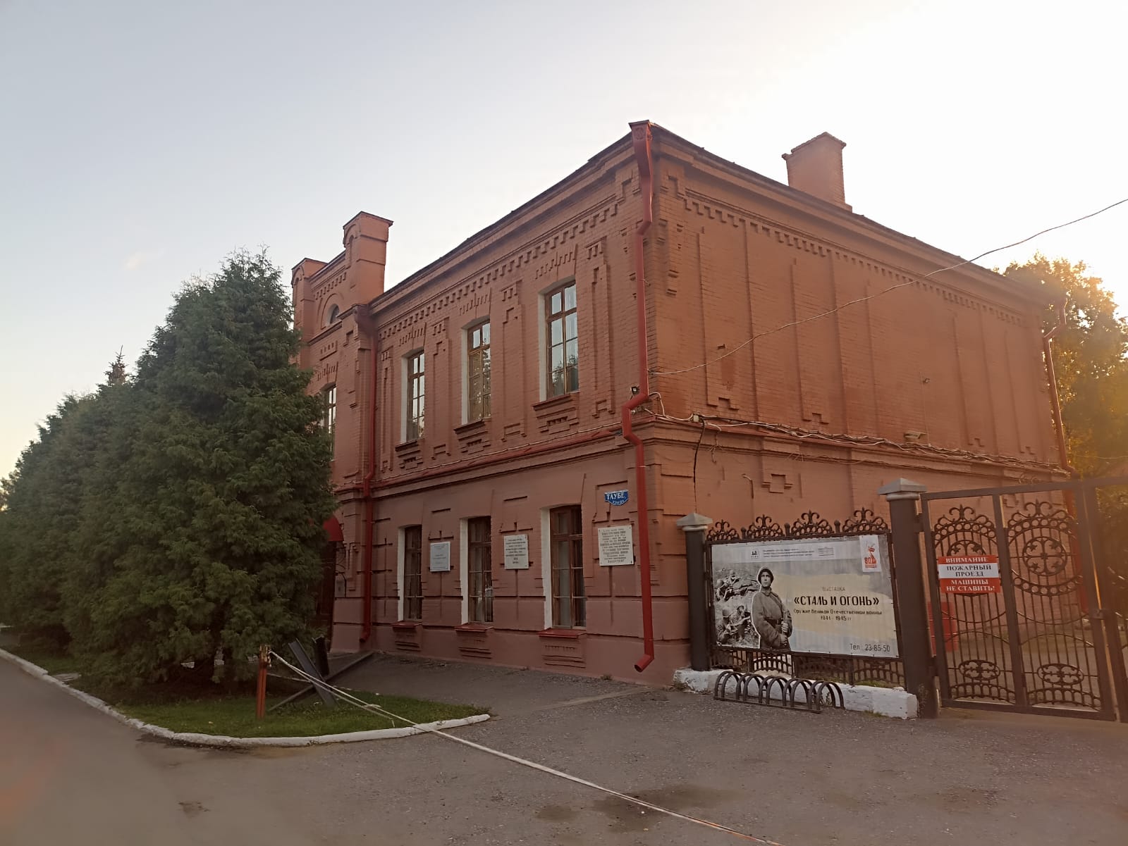 https://upforme.ru/uploads/0001/d0/60/4986/305621.jpg